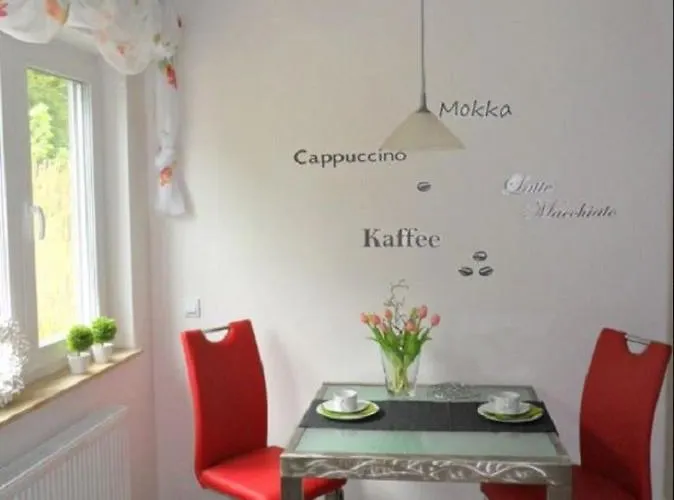 罗森塔尔公寓 公寓